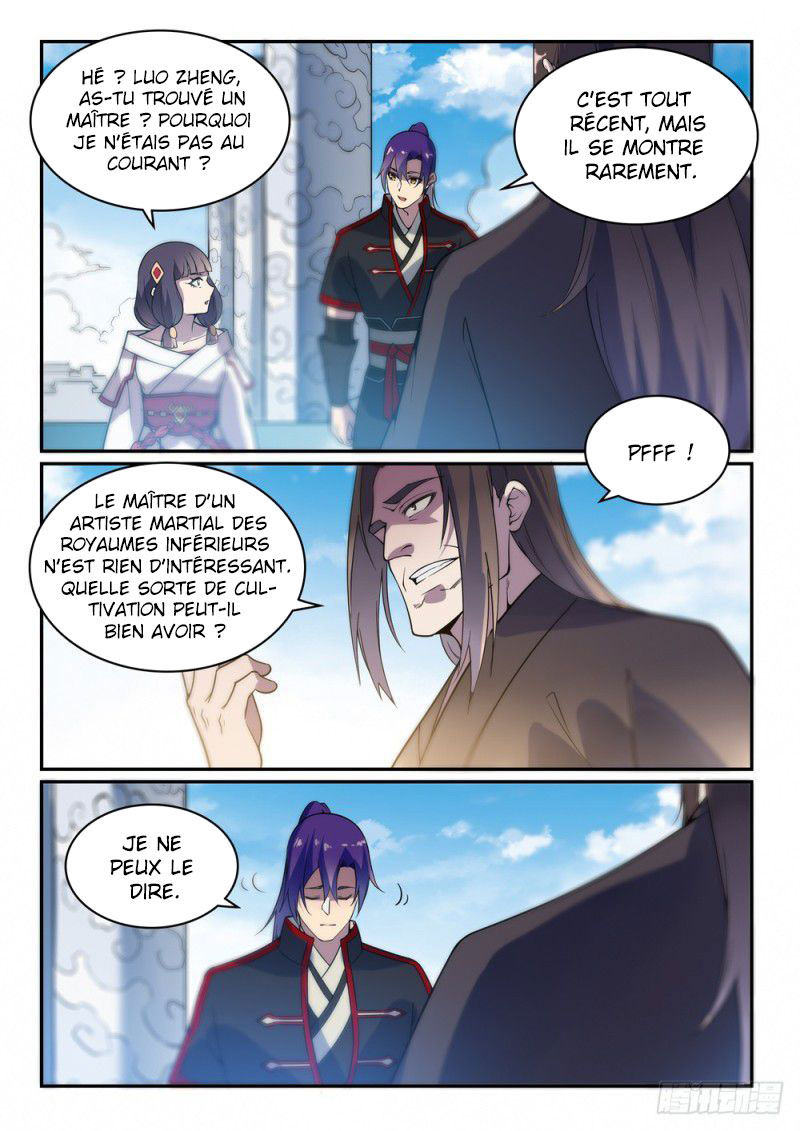 Chapter Image 334