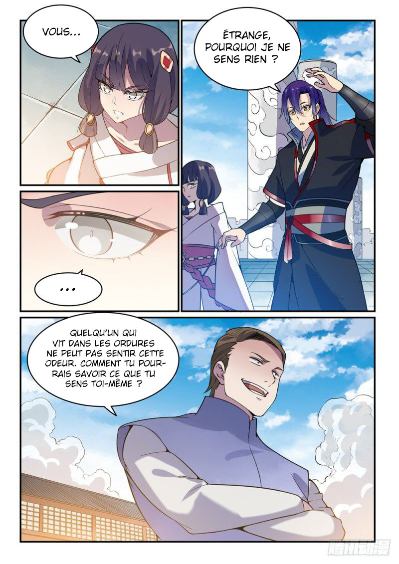 Chapter Image 223