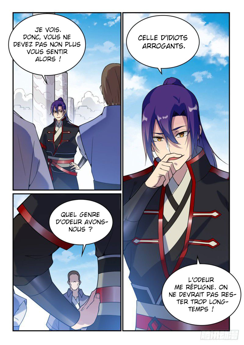 Chapter Image 260