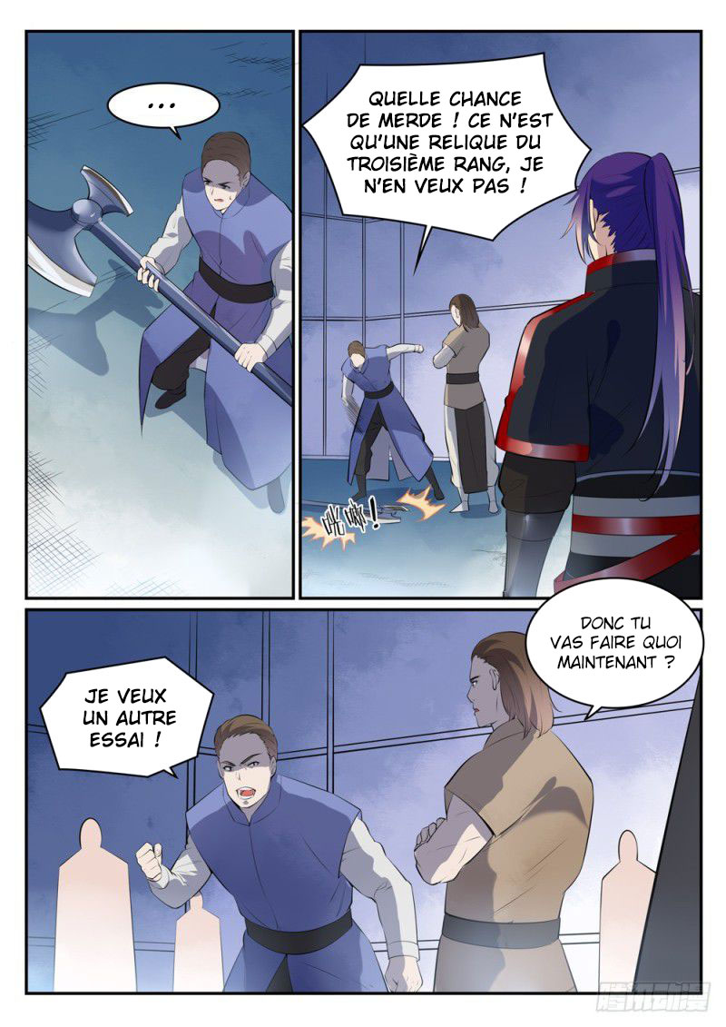 Chapter Image 223