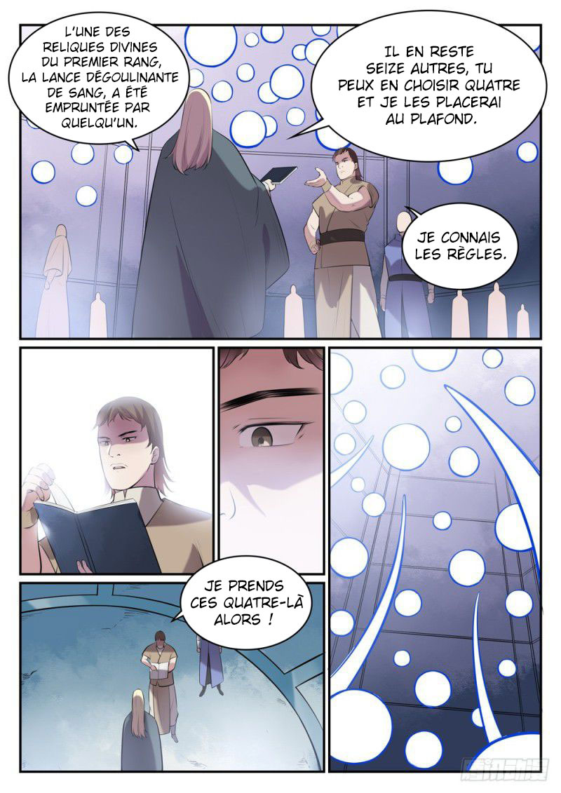 Chapter Image 297