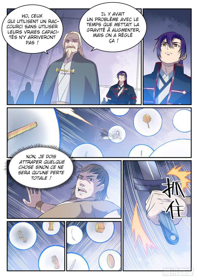 Chapter Image 445