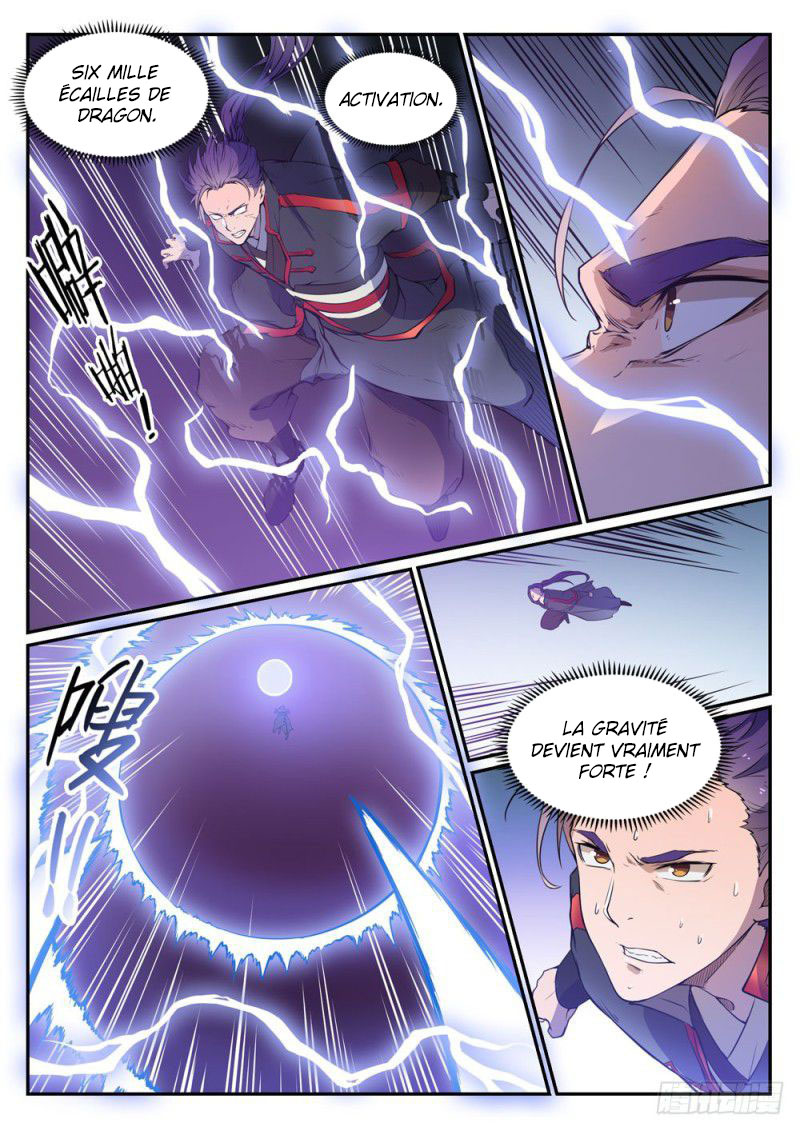 Chapter Image 334