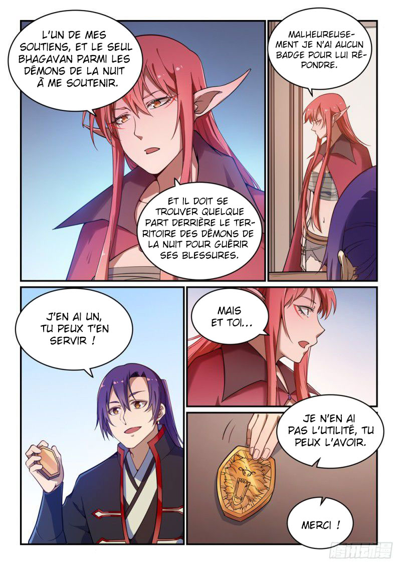 Chapter Image 445
