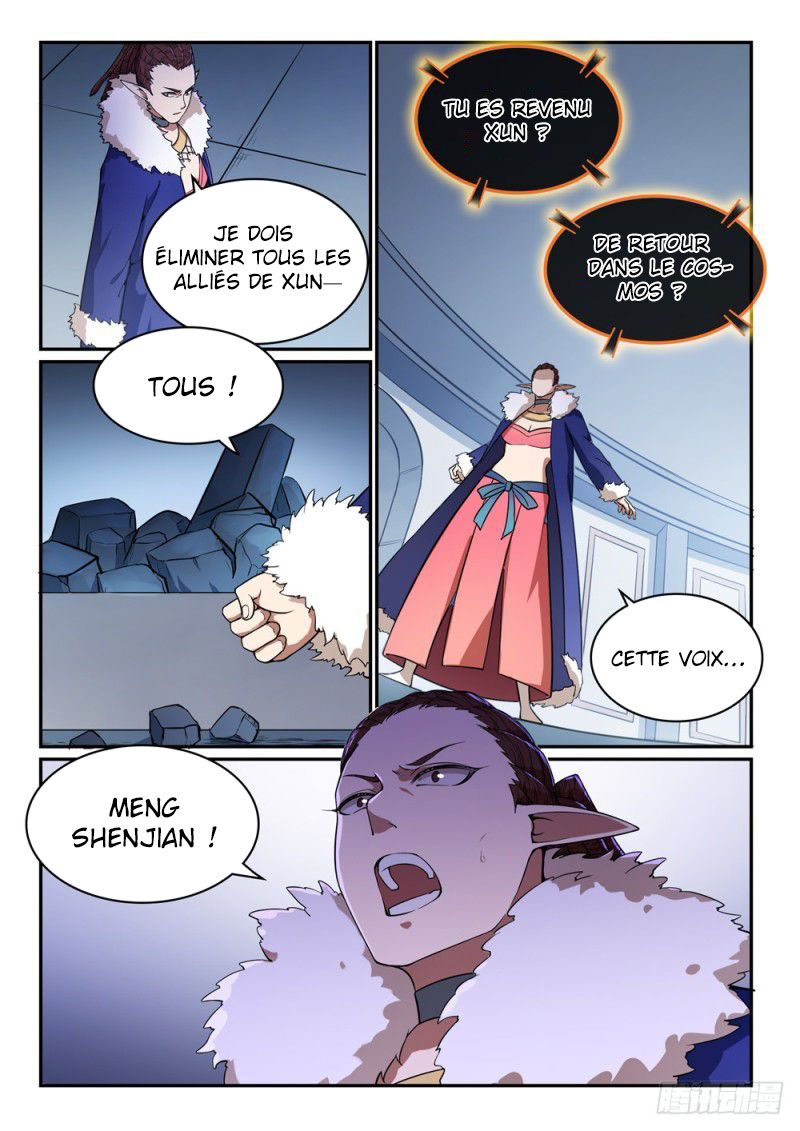 Chapter Image 371