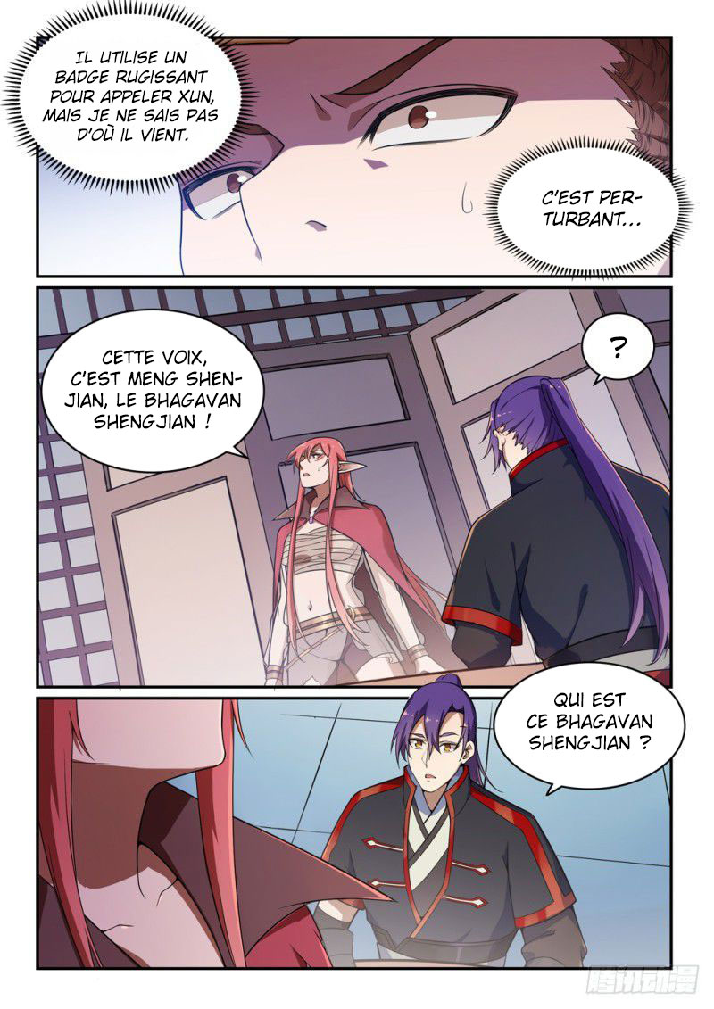 Chapter Image 408