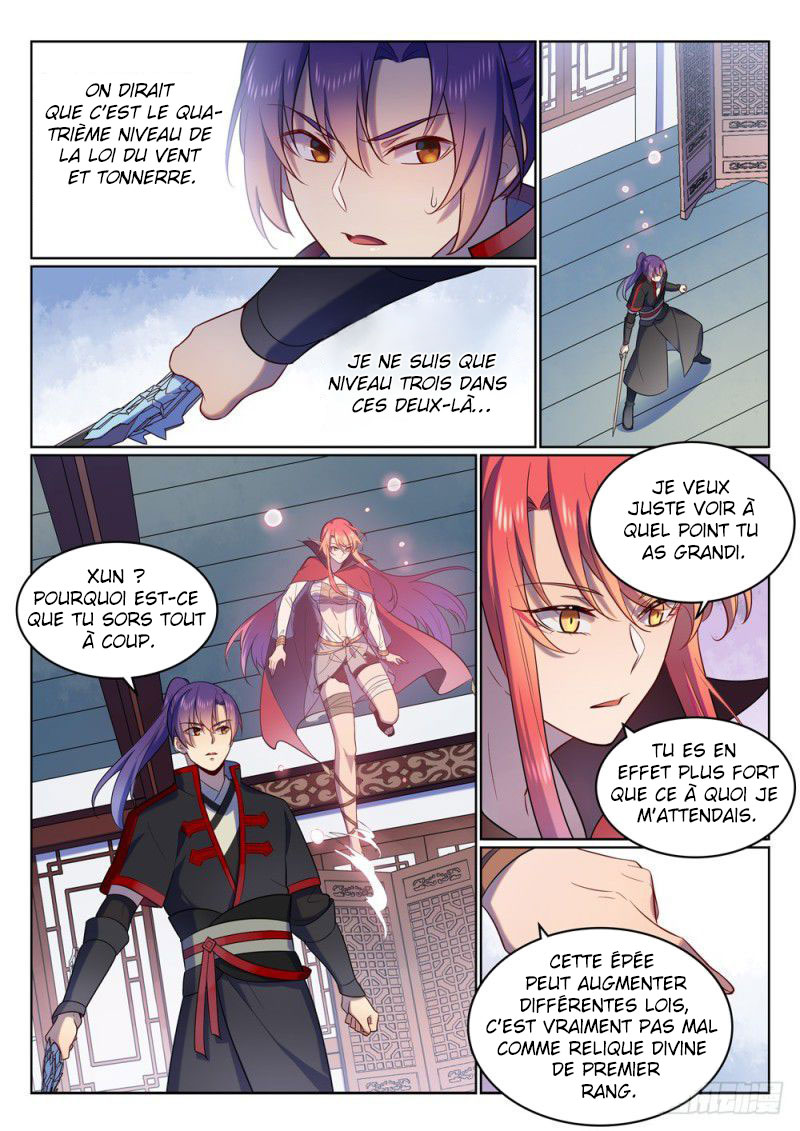 Chapter Image 445