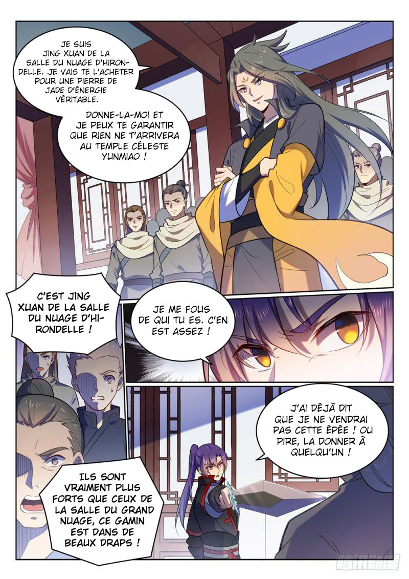Chapter Image 297