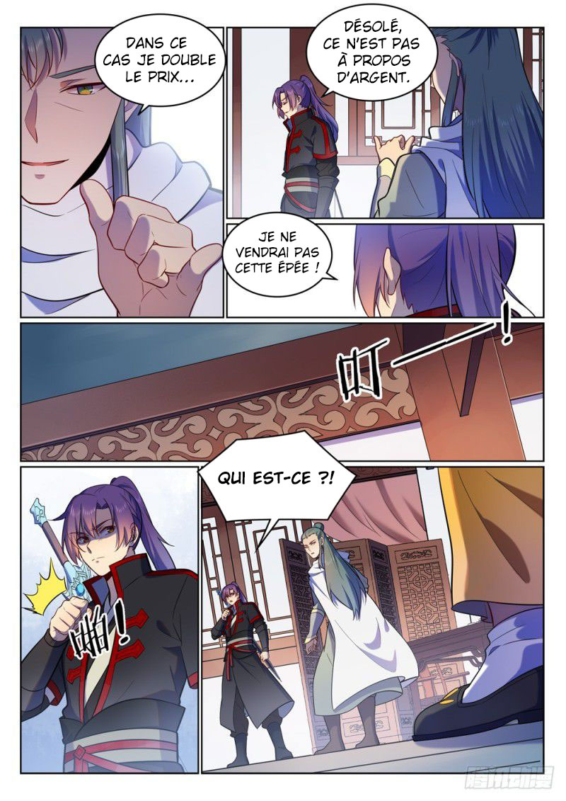 Chapter Image 260