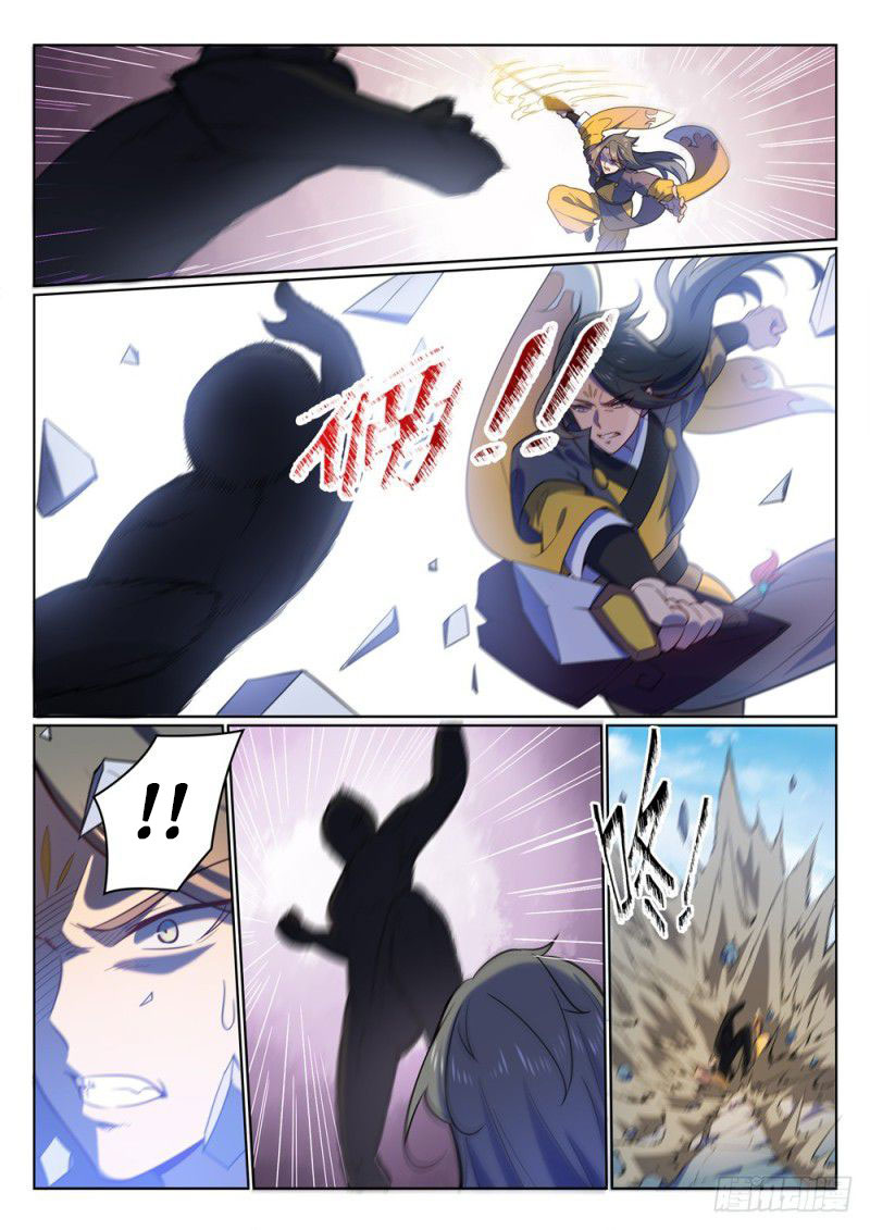Chapter Image 556