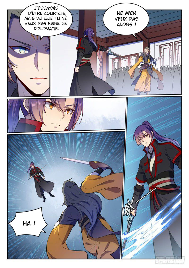 Chapter Image 334