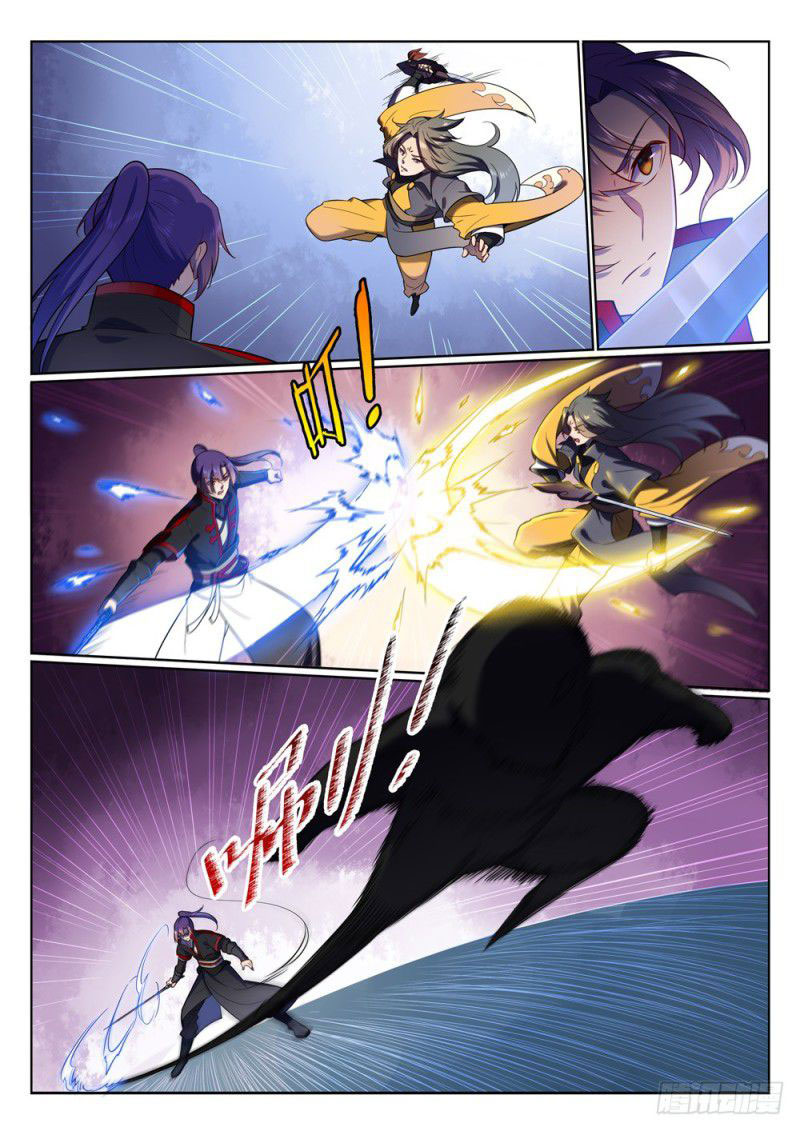 Chapter Image 408