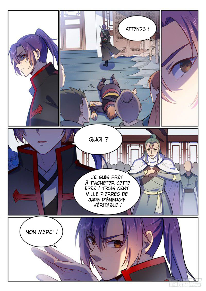 Chapter Image 223