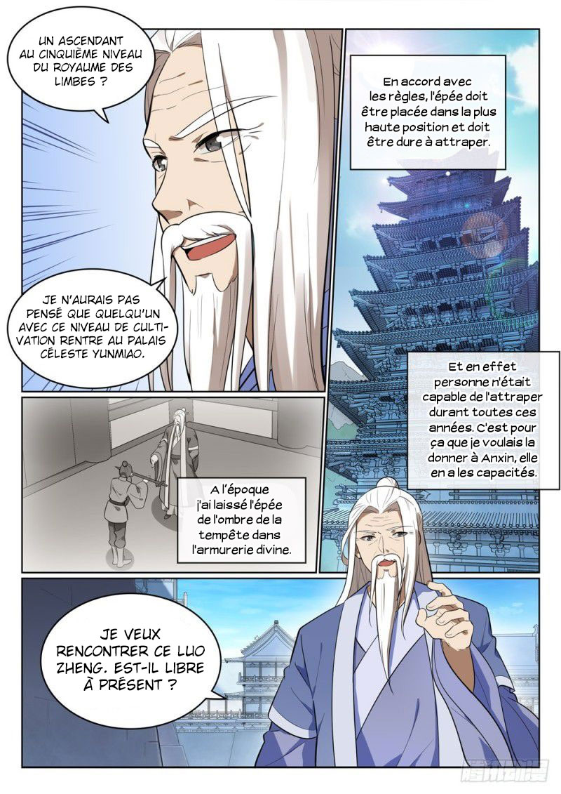 Chapter Image 260