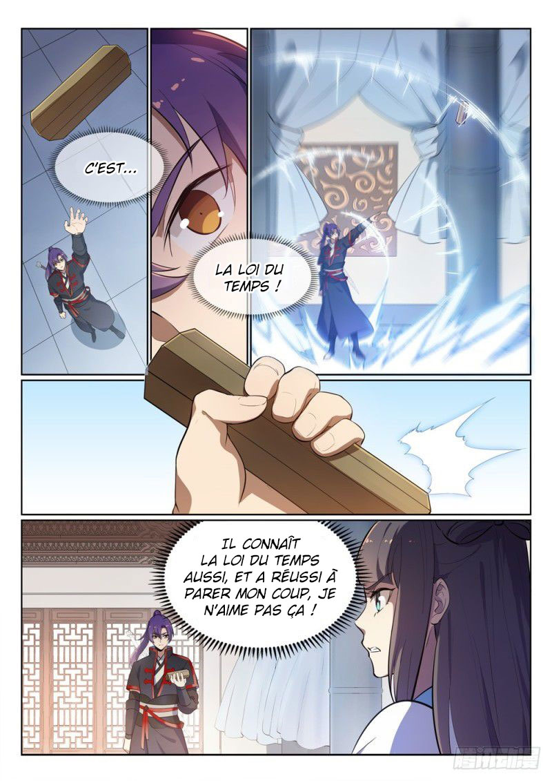 Chapter Image 519
