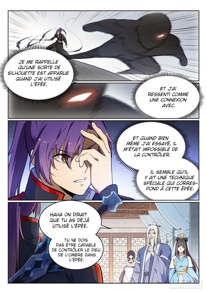 Chapter Image 445