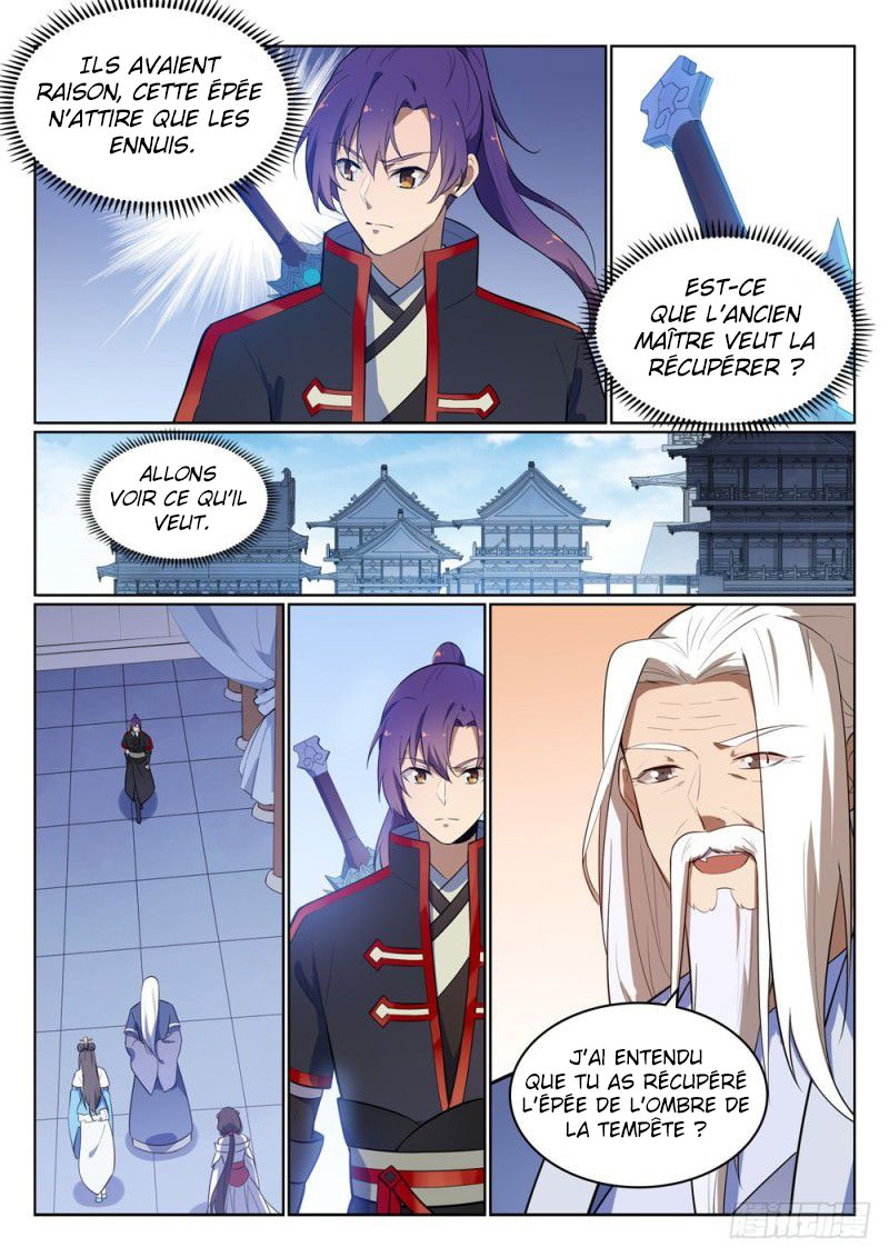 Chapter Image 334