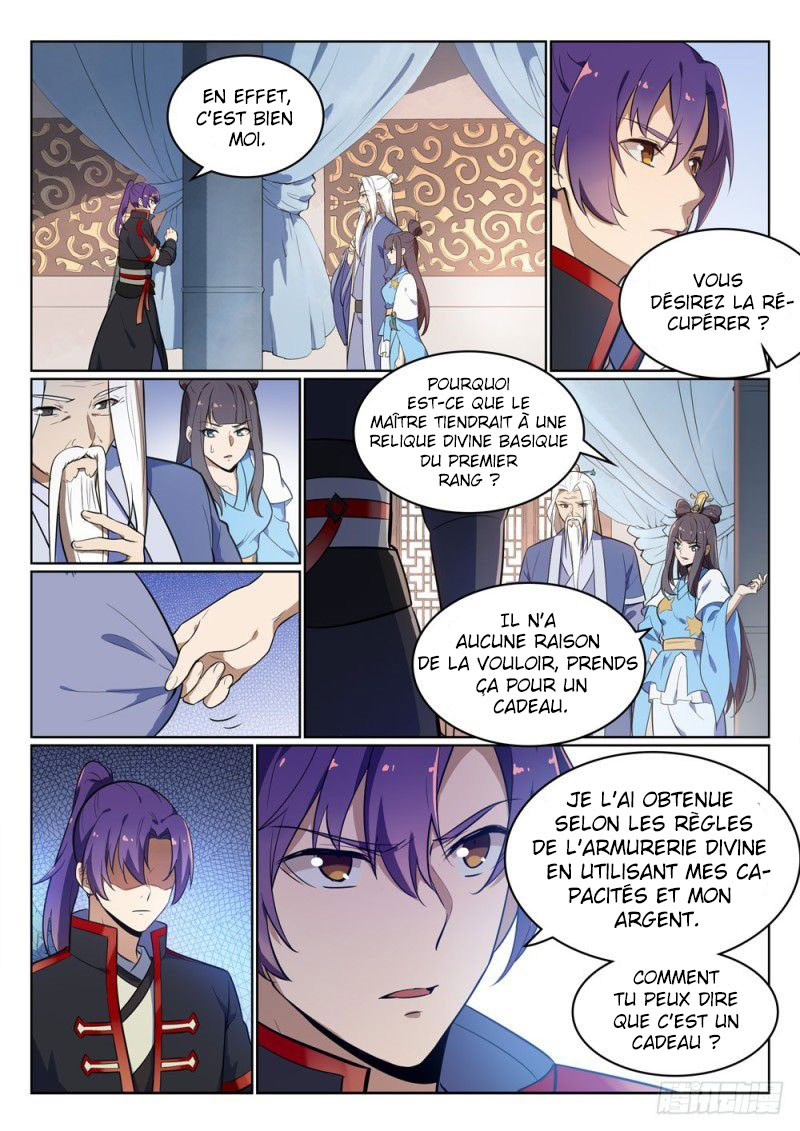 Chapter Image 371