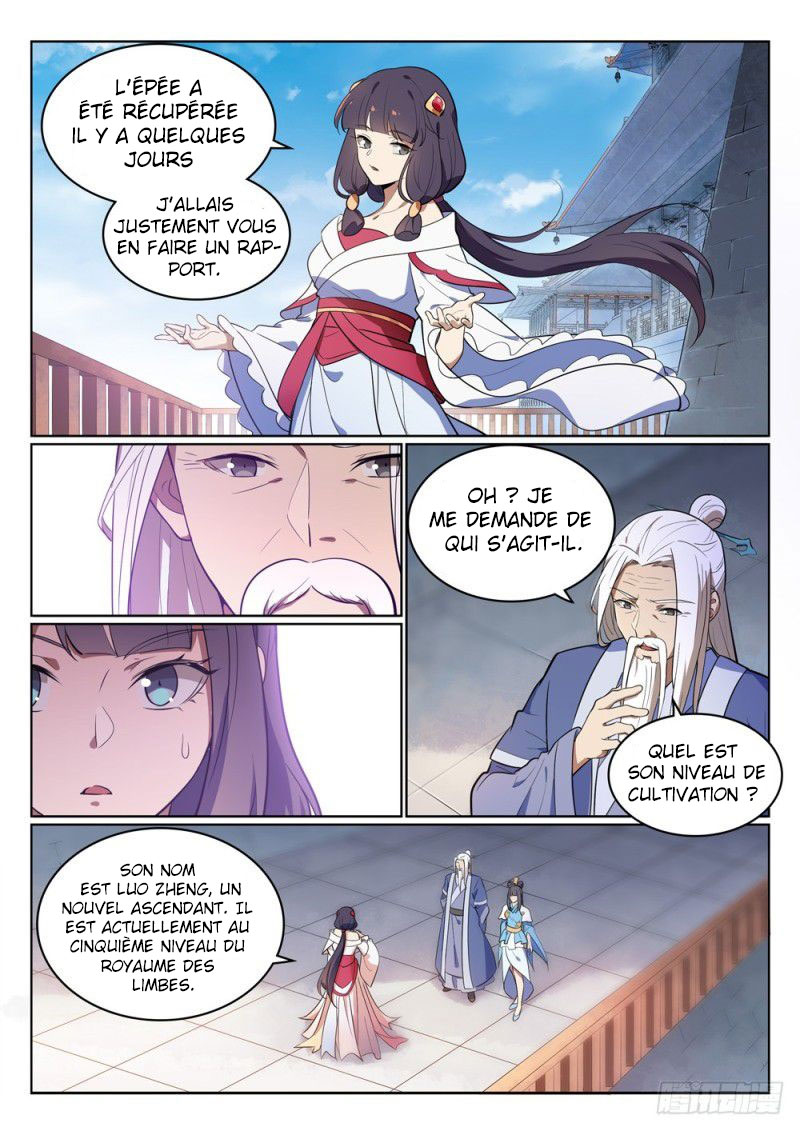 Chapter Image 223