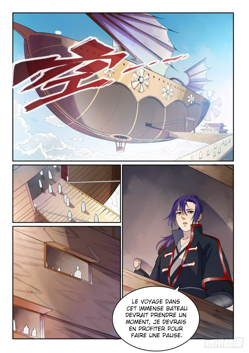 Chapter Image 297