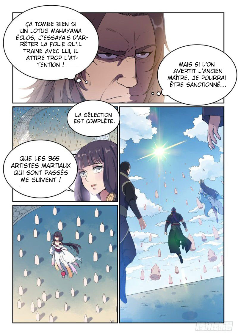 Chapter Image 260