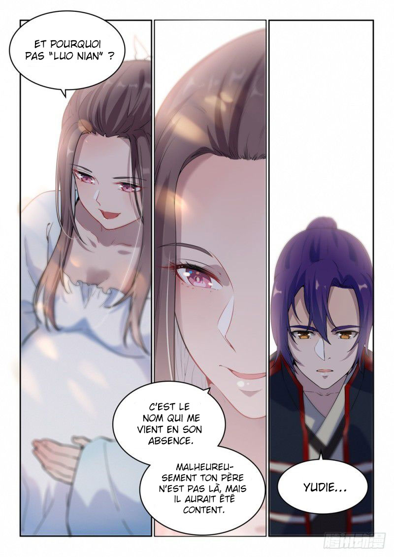 Chapter Image 445