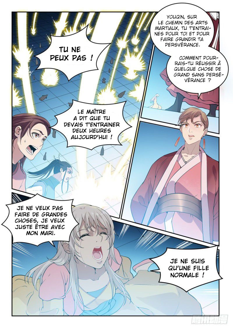 Chapter Image 556