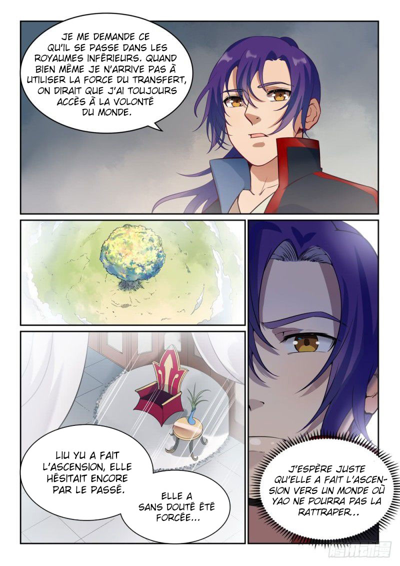 Chapter Image 334