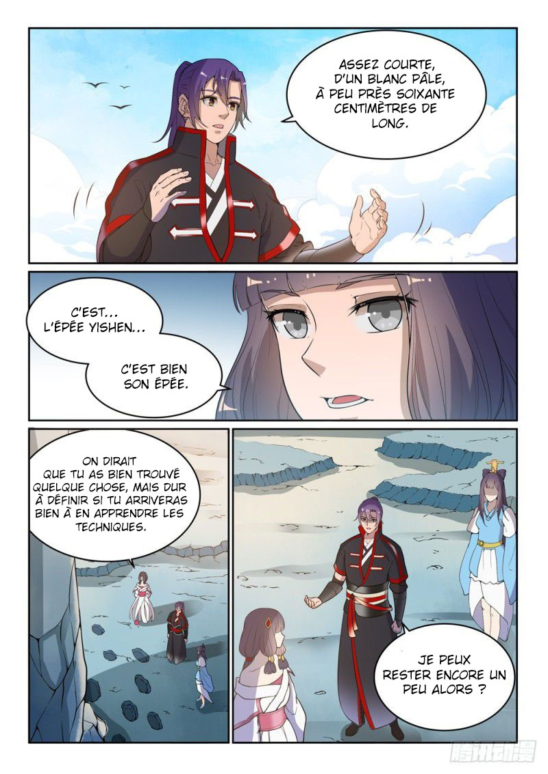 Chapter Image 445