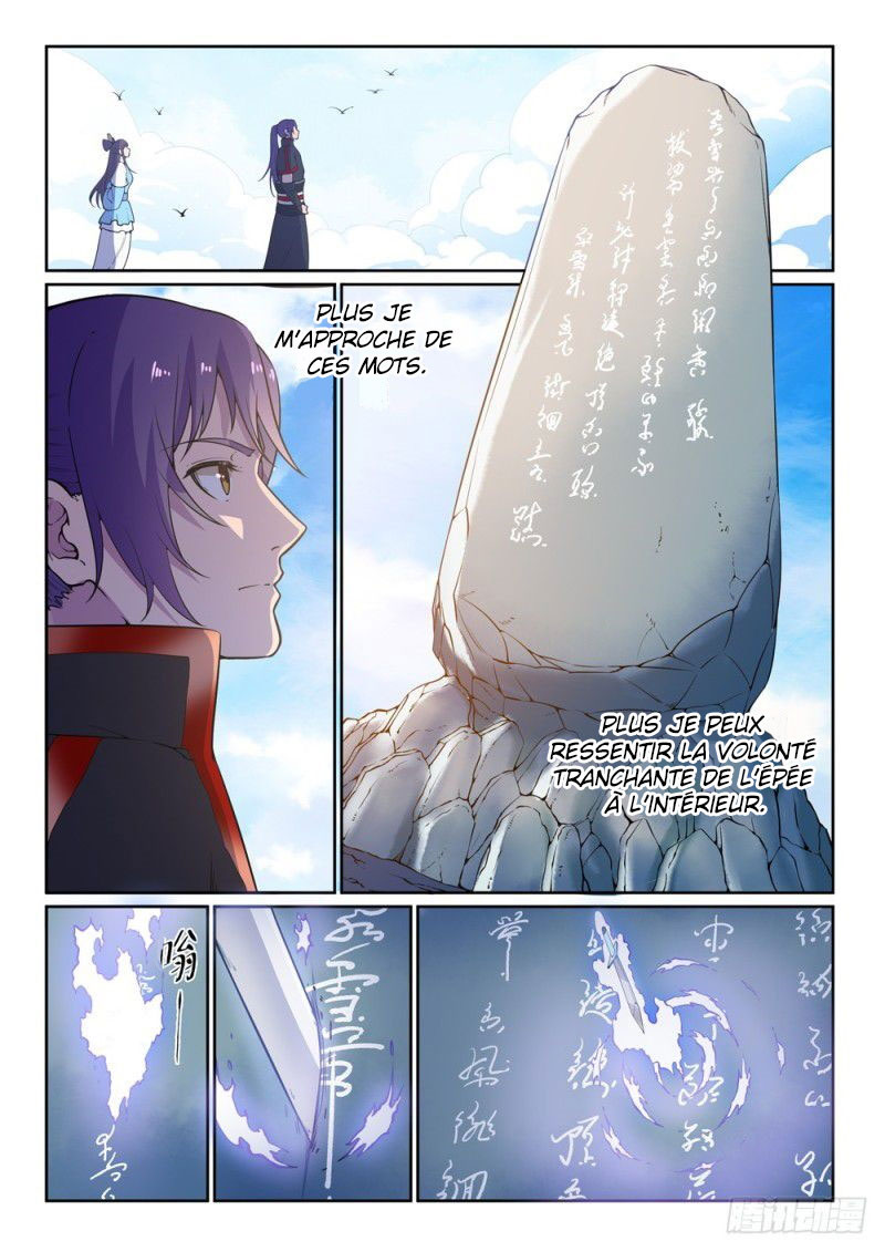 Chapter Image 112