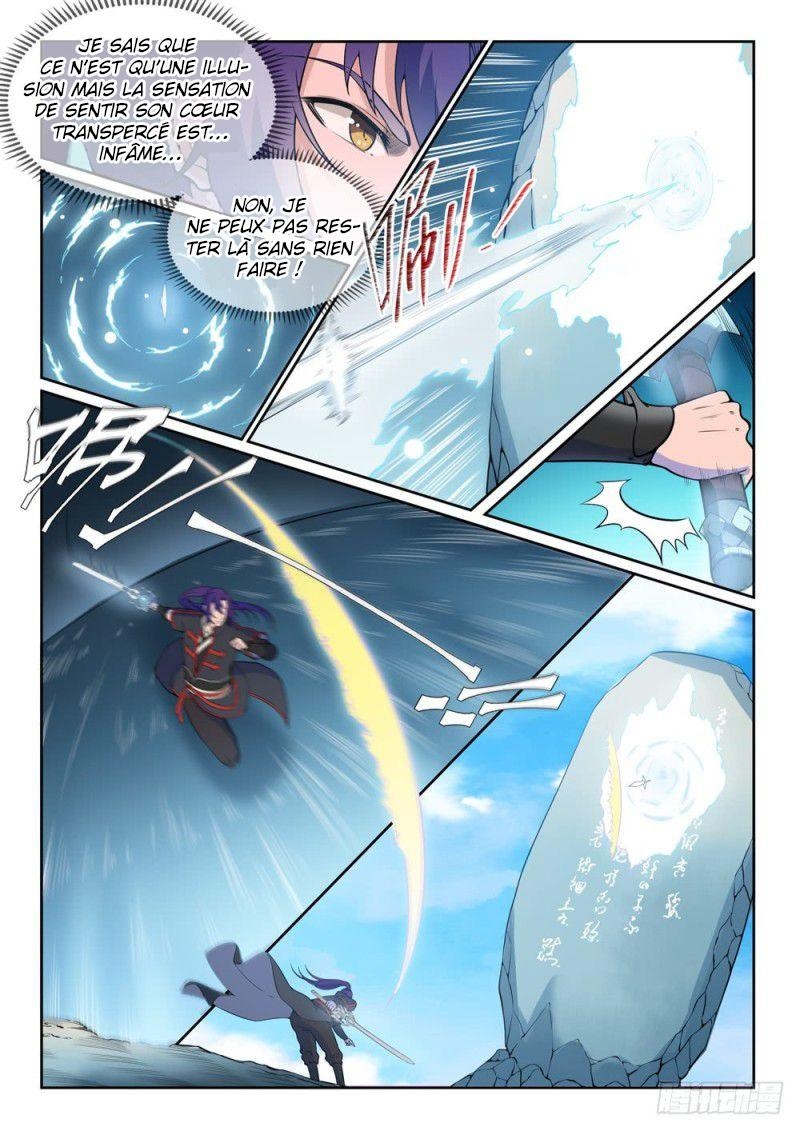 Chapter Image 260