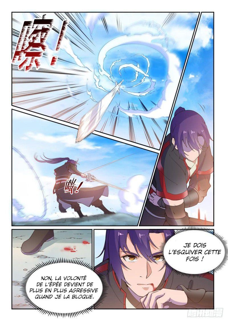 Chapter Image 297