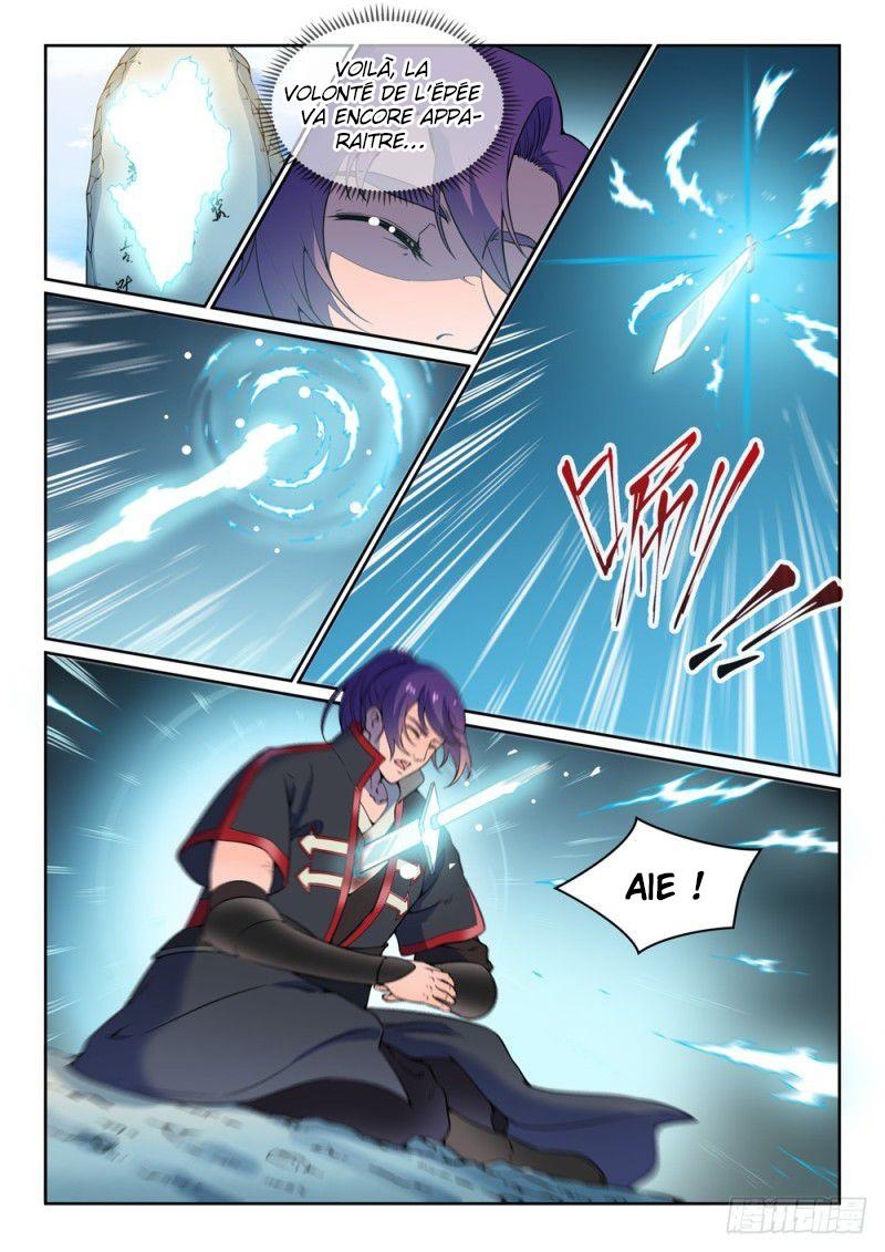 Chapter Image 223