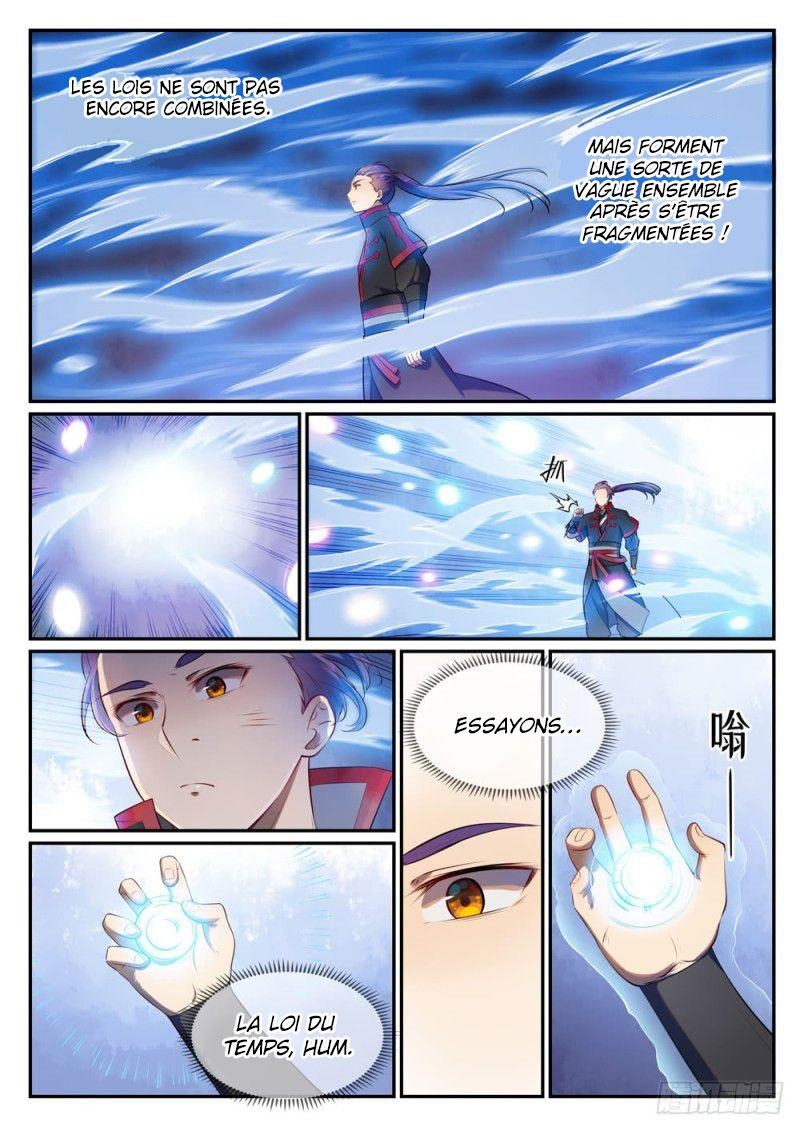 Chapter Image 445