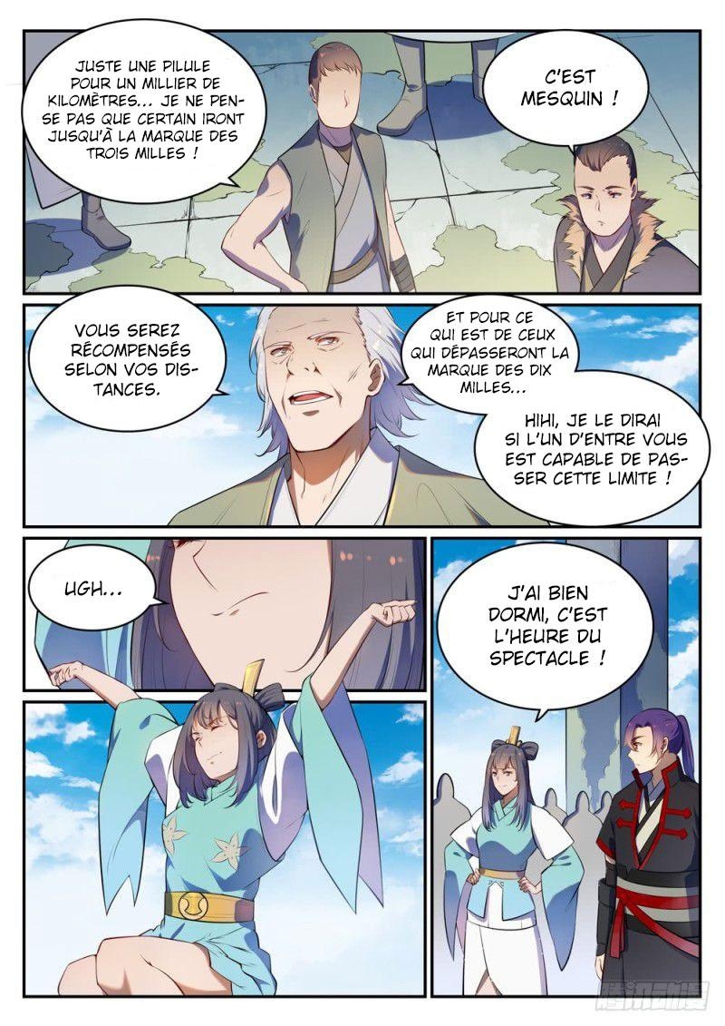 Chapter Image 260