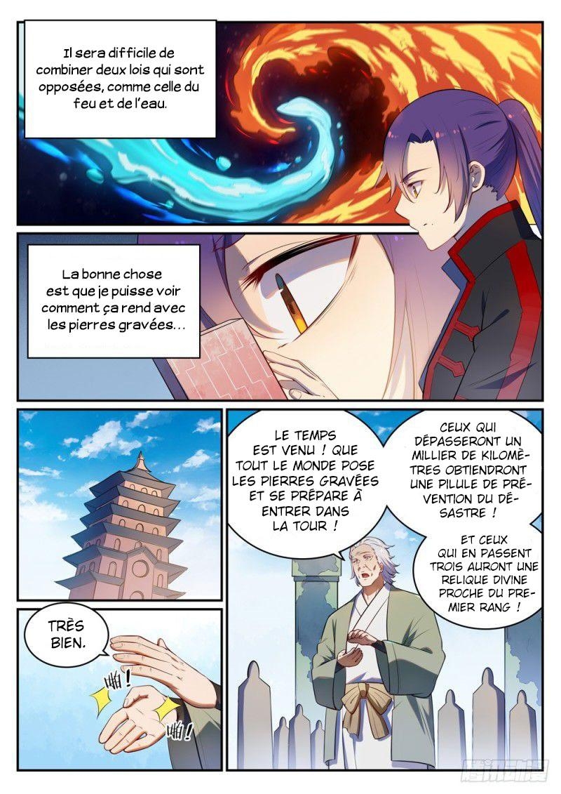 Chapter Image 223