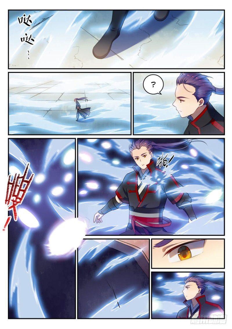 Chapter Image 408