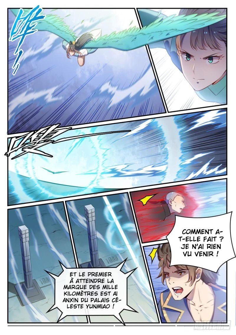 Chapter Image 593