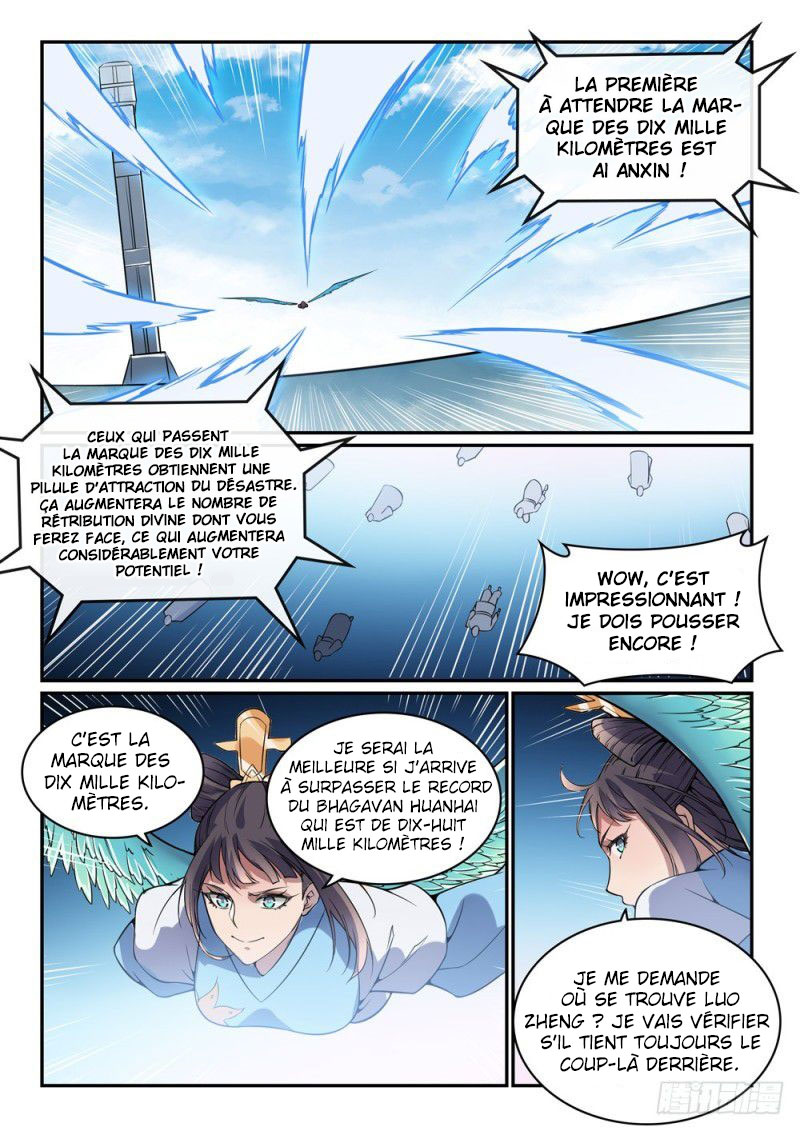 Chapter Image 519