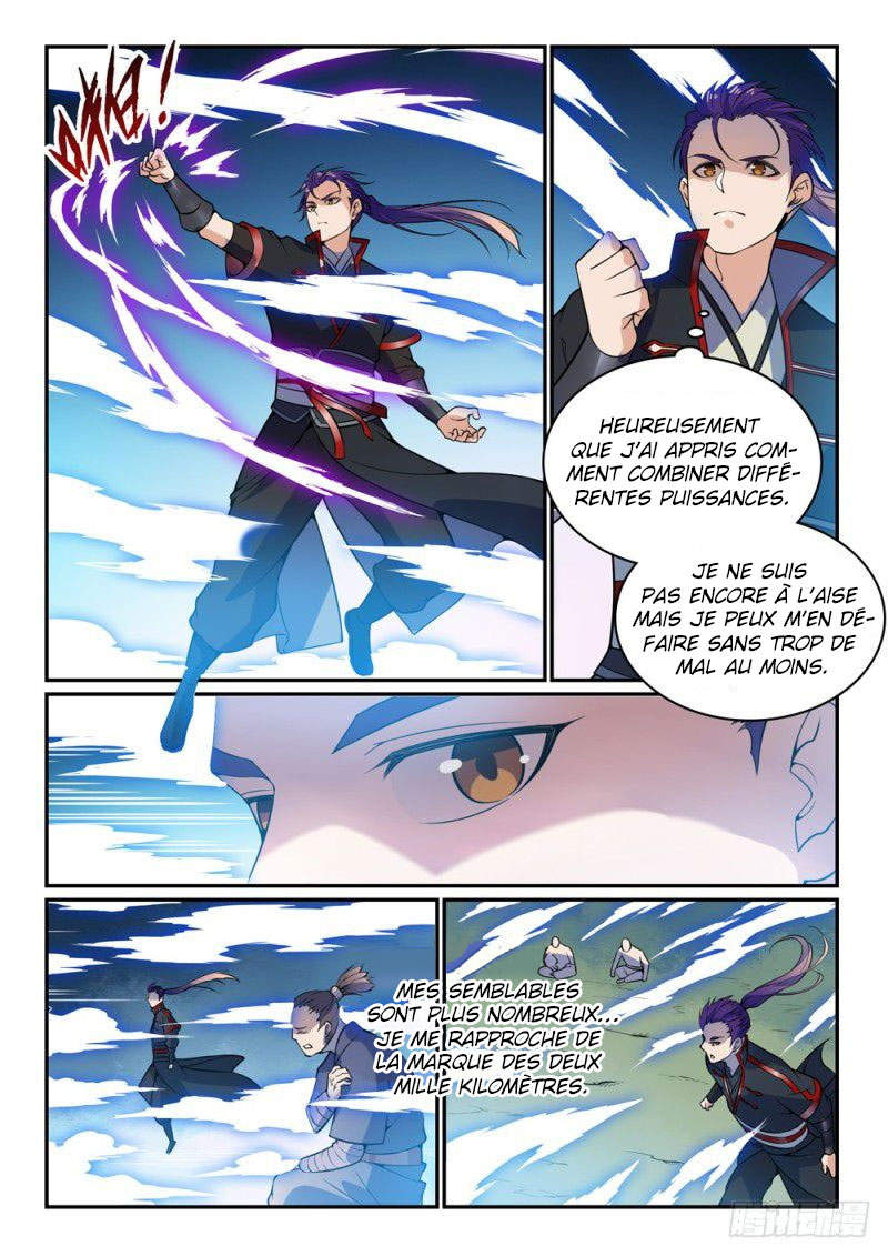 Chapter Image 334