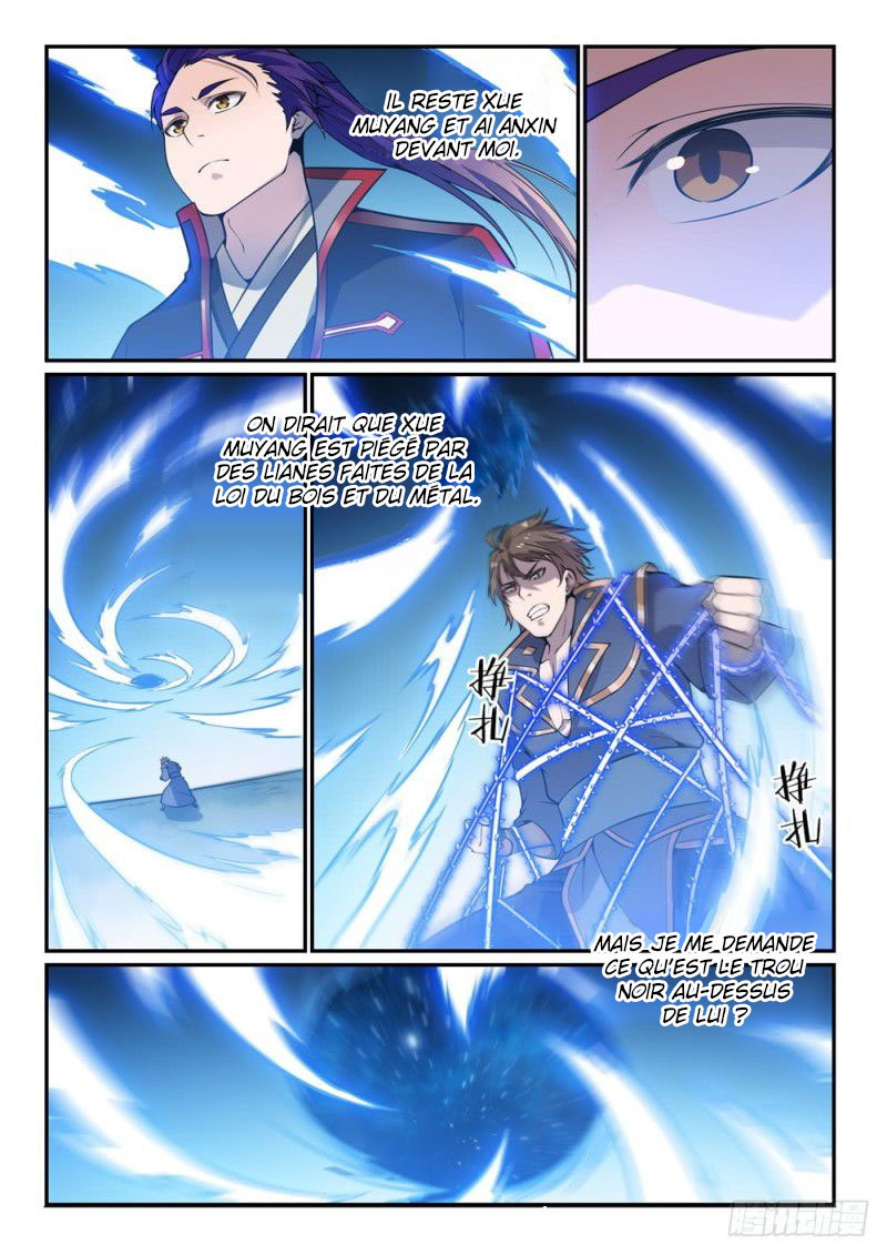 Chapter Image 593
