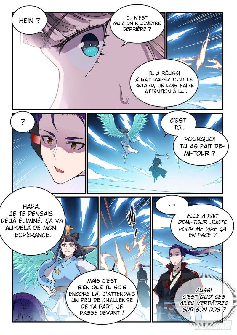 Chapter Image 556
