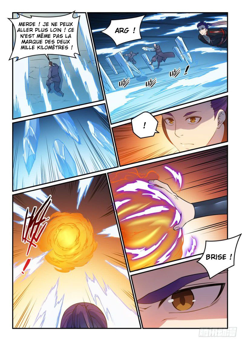 Chapter Image 297