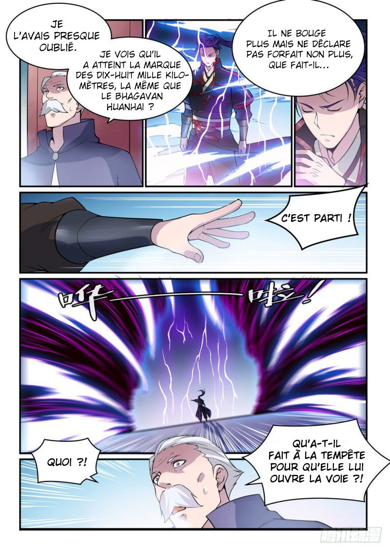 Chapter Image 593