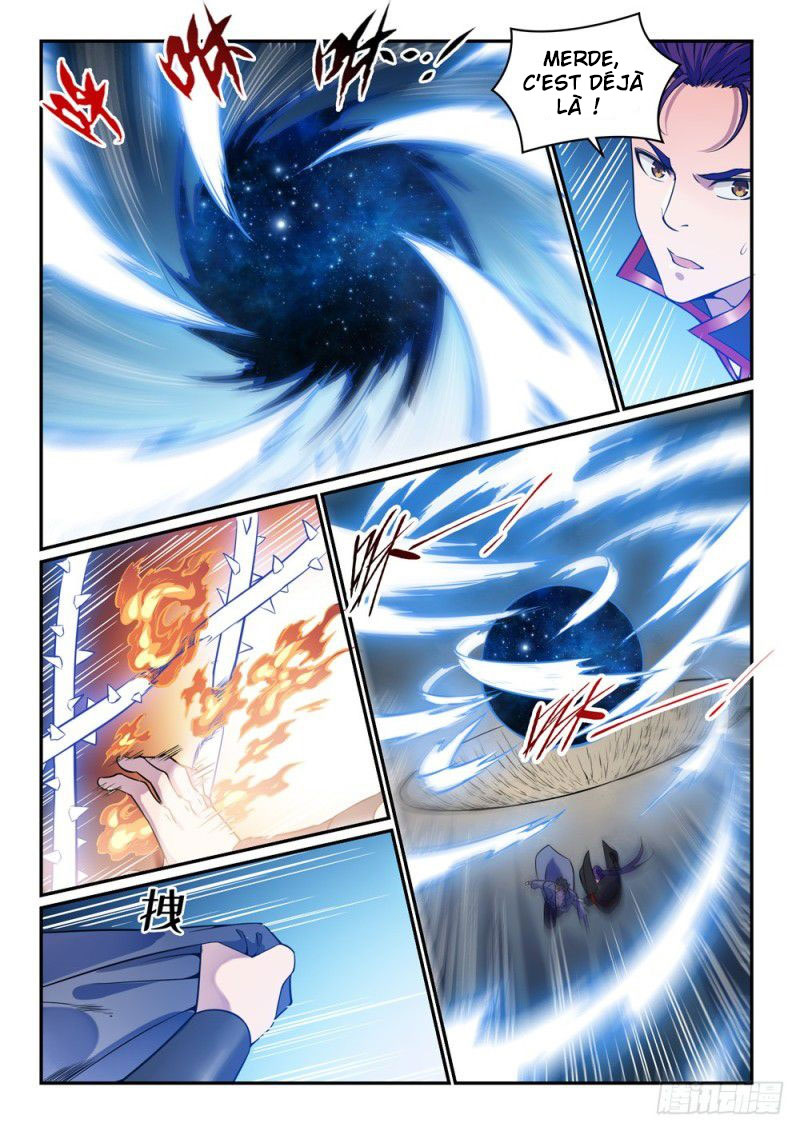 Chapter Image 223