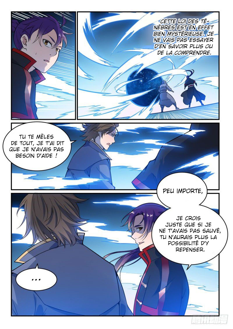 Chapter Image 260
