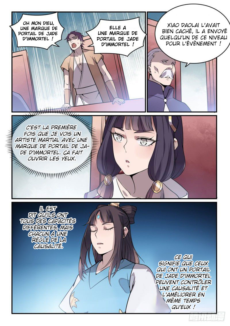 Chapter Image 371