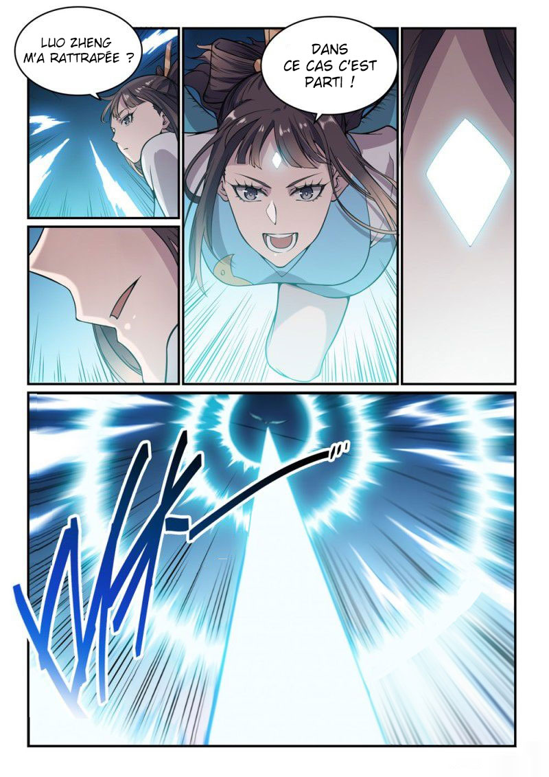 Chapter Image 334