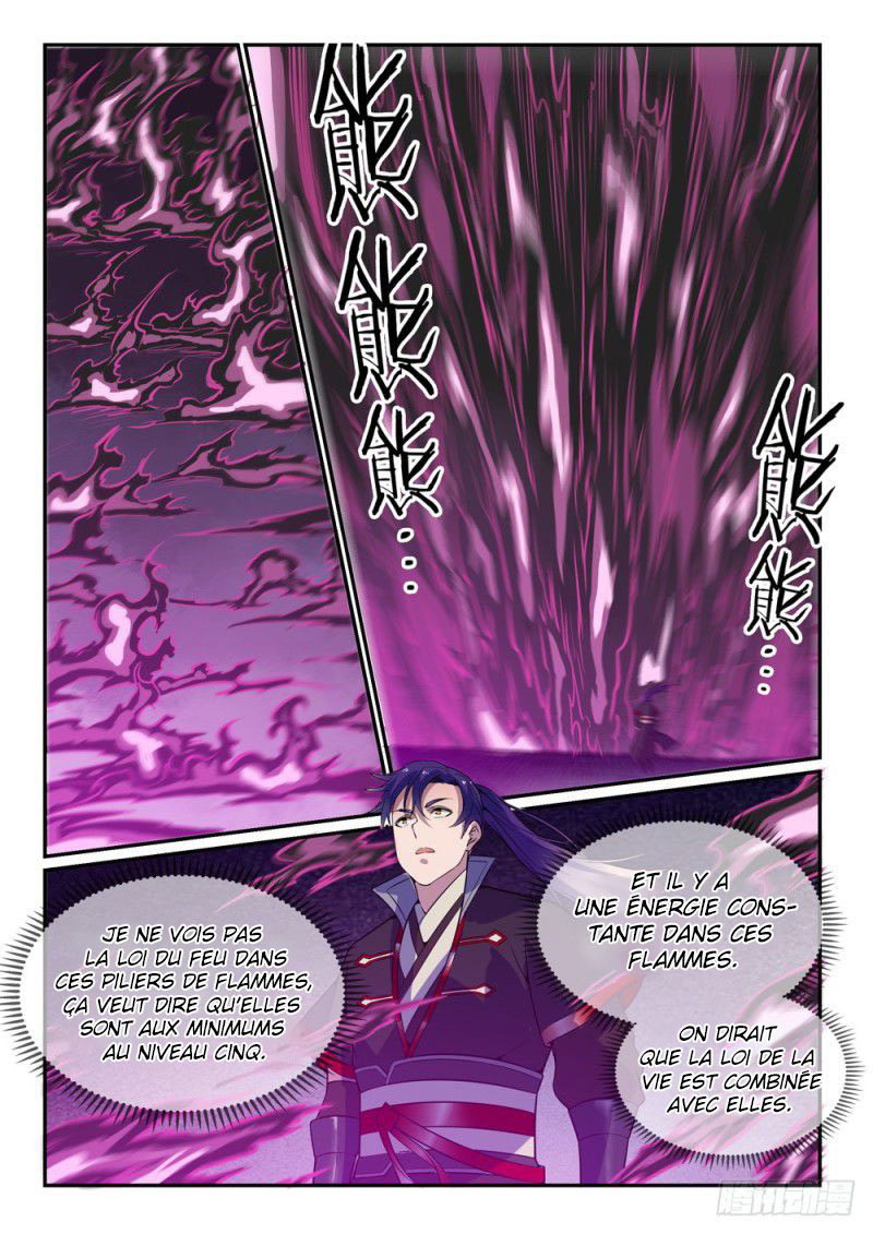 Chapter Image 556