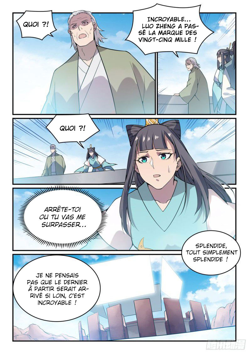 Chapter Image 334